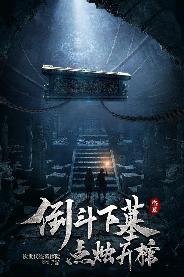 海底世界填颜色5