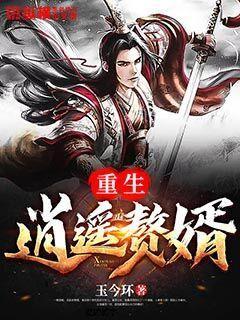 你喜欢恋爱中占有欲很强的男生吗？游戏画面