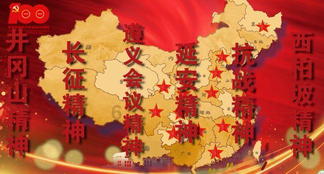 超黄金街霸2